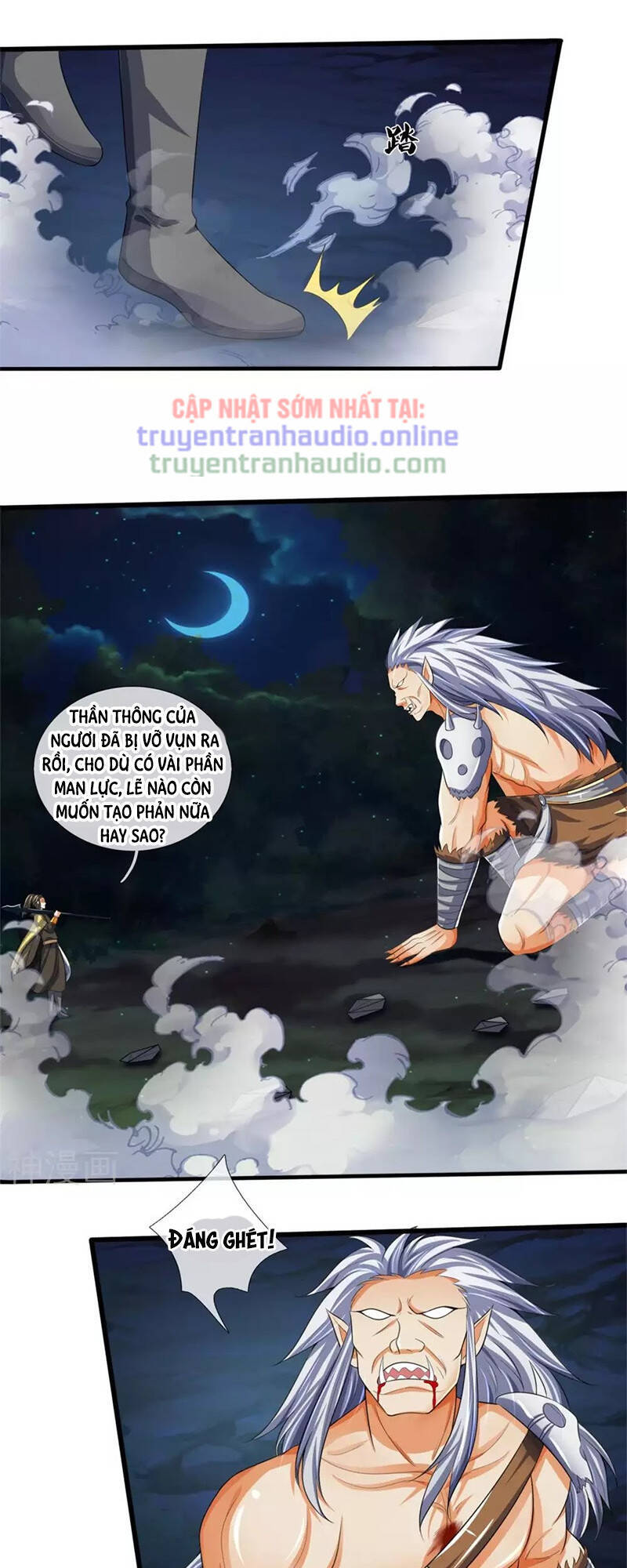 Thần Võ Thiên Tôn - Chương 286