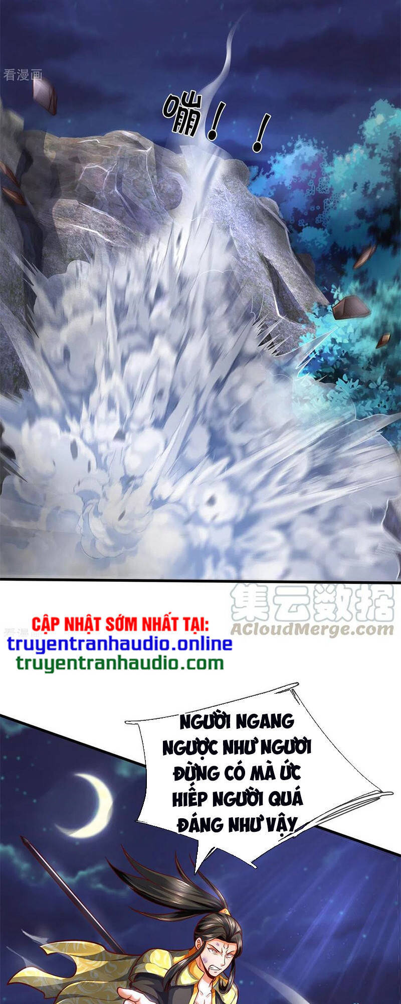 Thần Võ Thiên Tôn - Chương 287