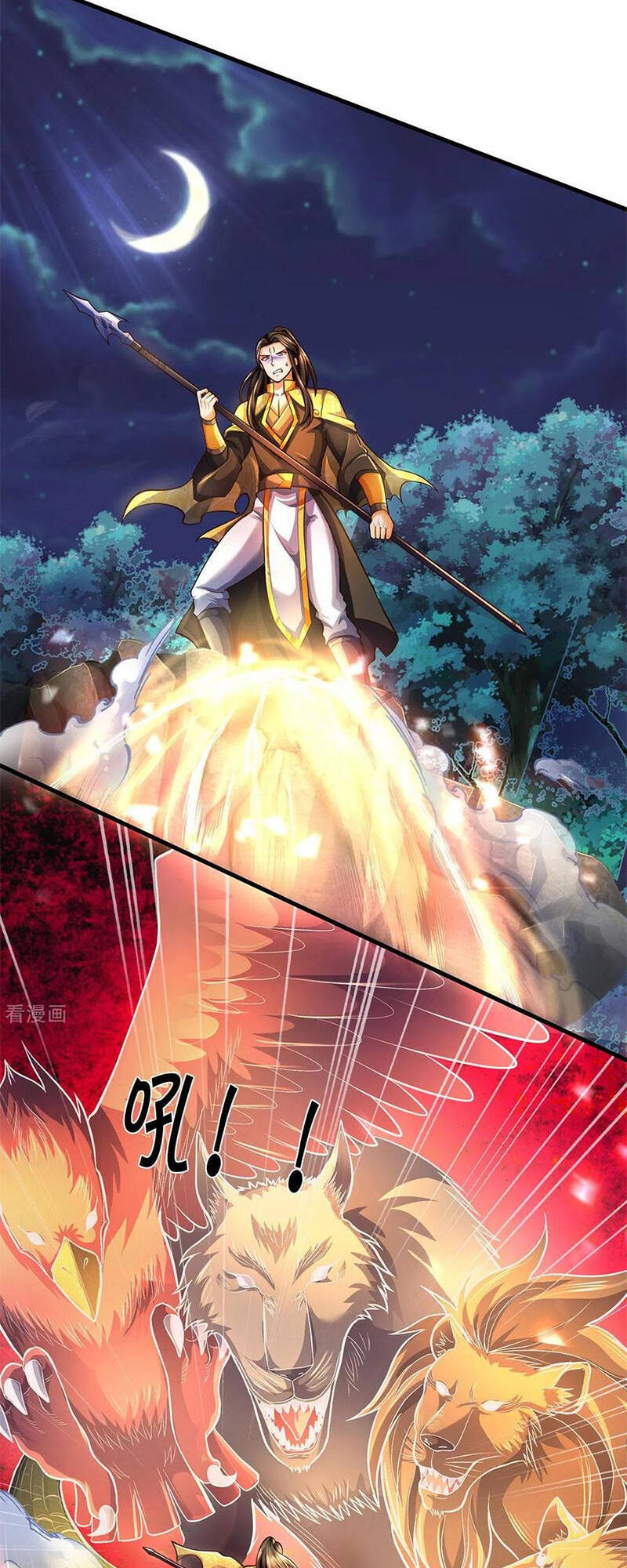 Thần Võ Thiên Tôn - Chương 287