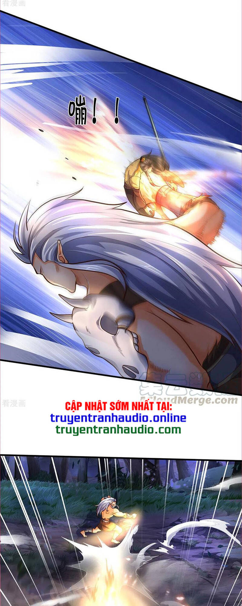 Thần Võ Thiên Tôn - Chương 287