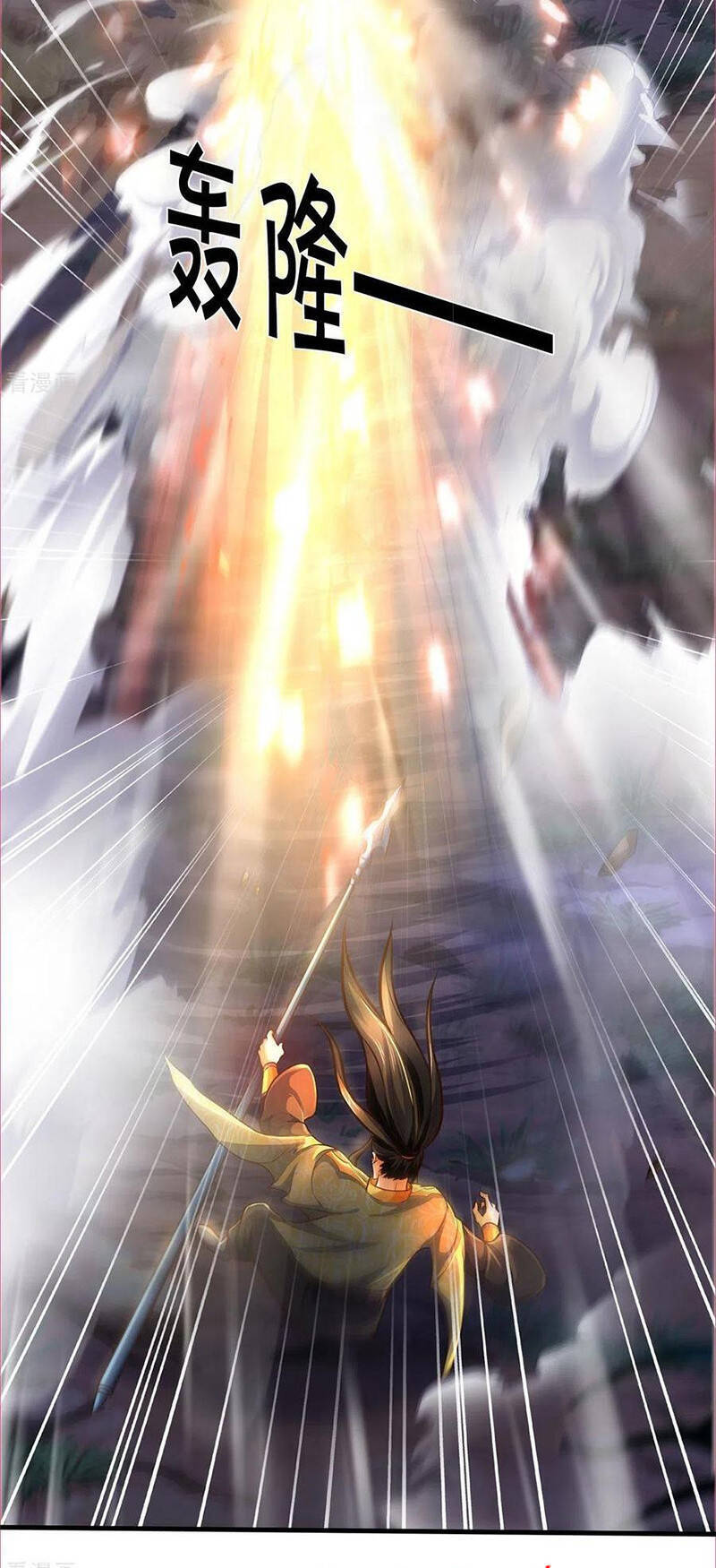 Thần Võ Thiên Tôn - Chương 287