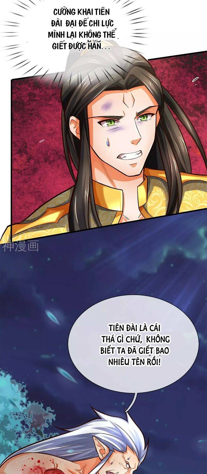 Thần Võ Thiên Tôn - Chương 288