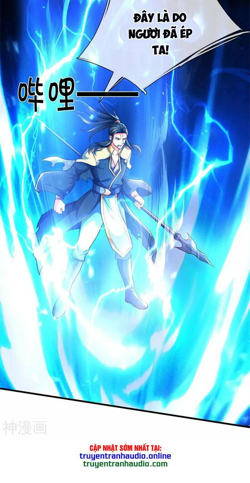 Thần Võ Thiên Tôn - Chương 288