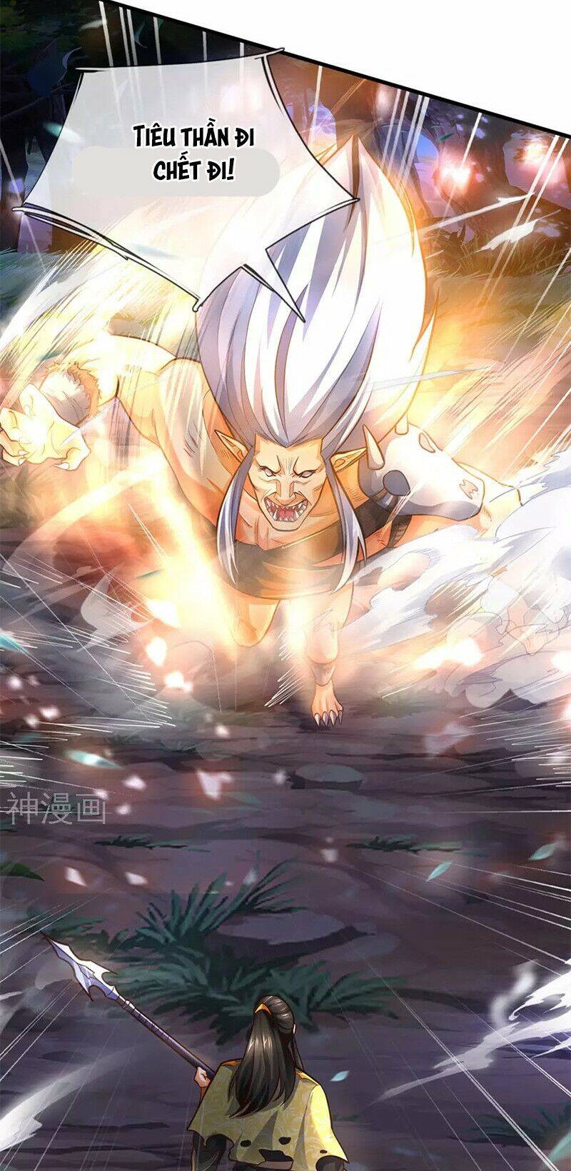Thần Võ Thiên Tôn - Chương 288