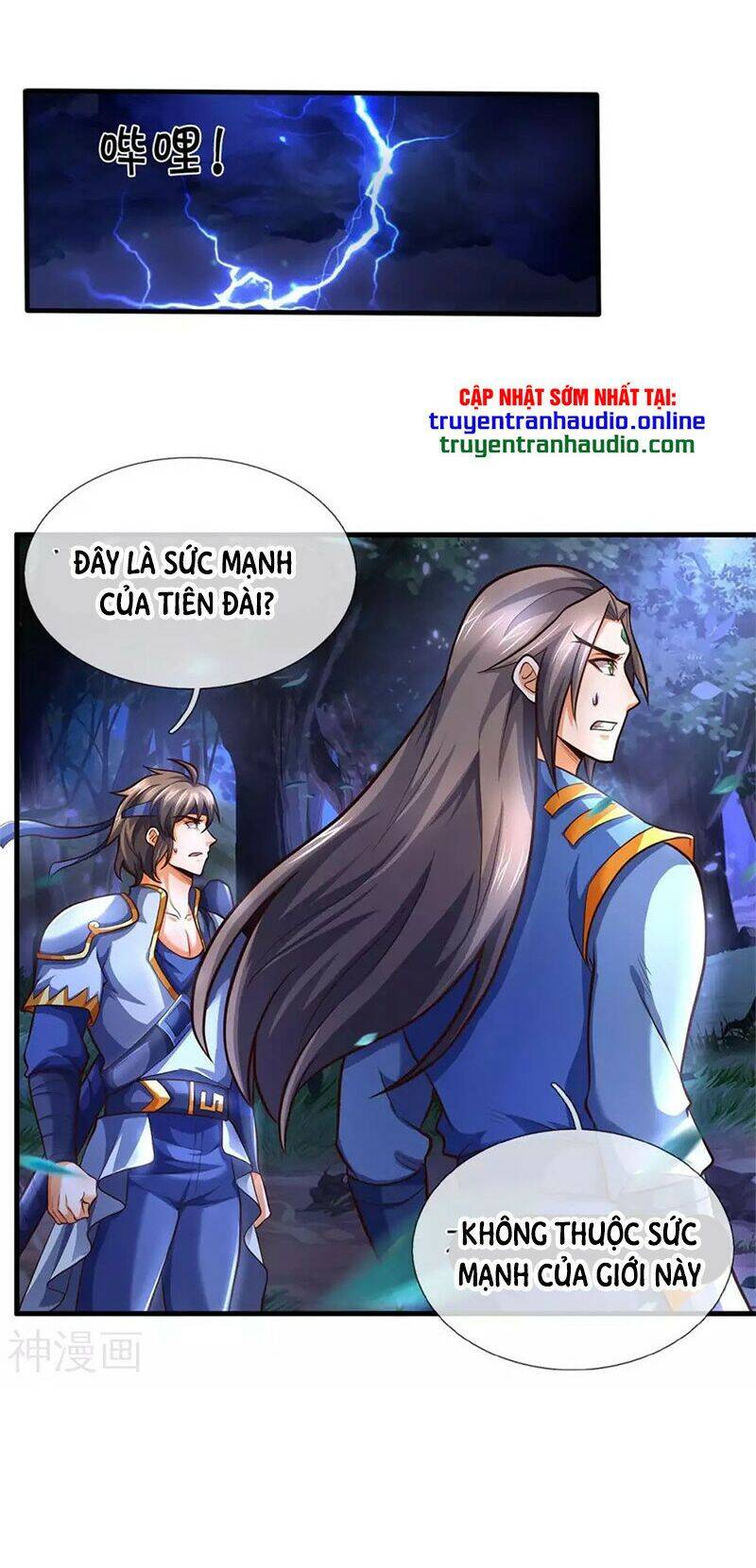 Thần Võ Thiên Tôn - Chương 288