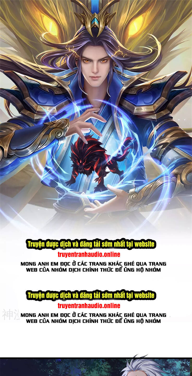 Thần Võ Thiên Tôn - Chương 290