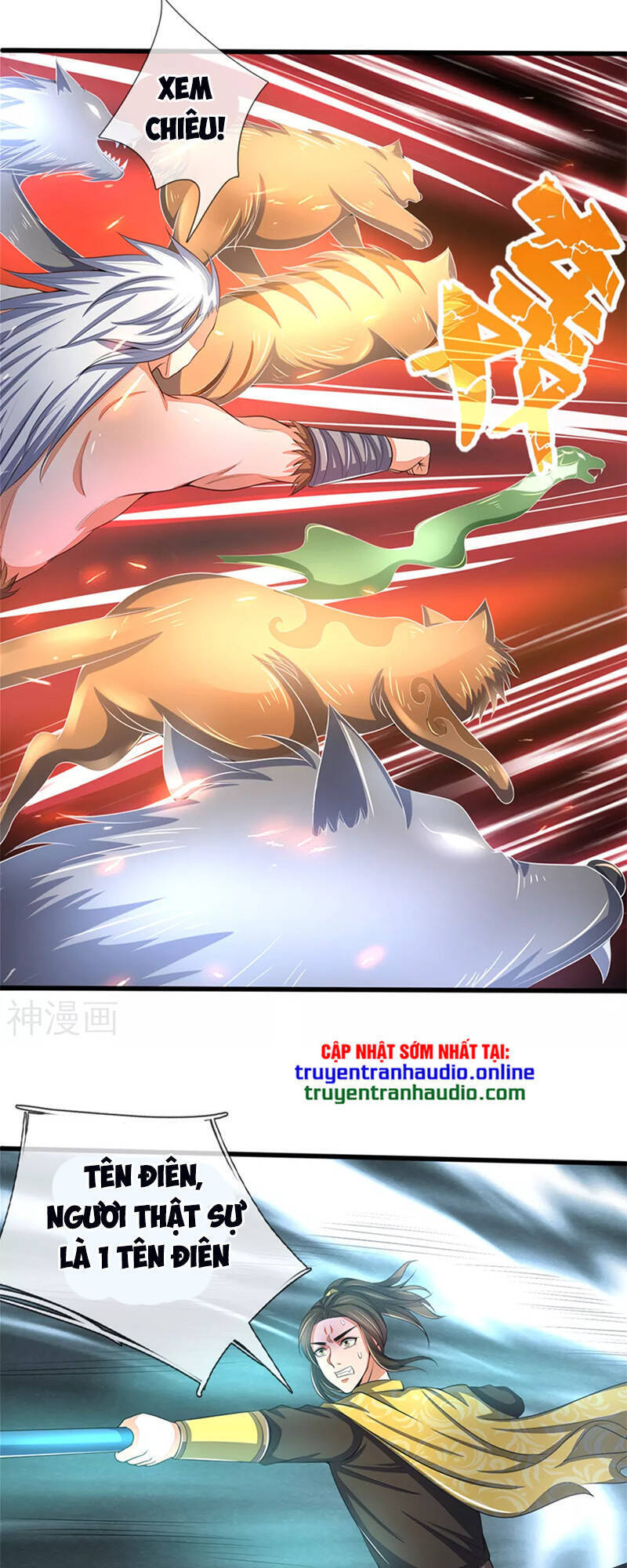 Thần Võ Thiên Tôn - Chương 290