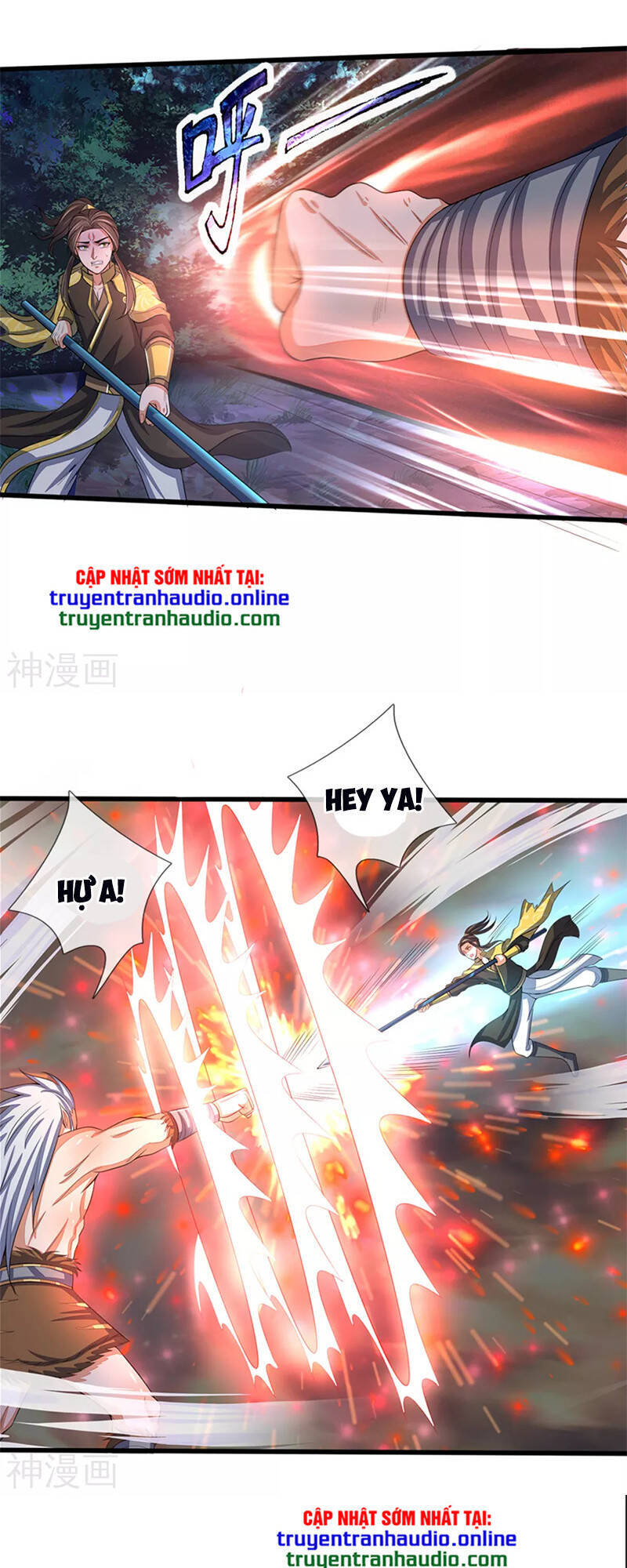 Thần Võ Thiên Tôn - Chương 290