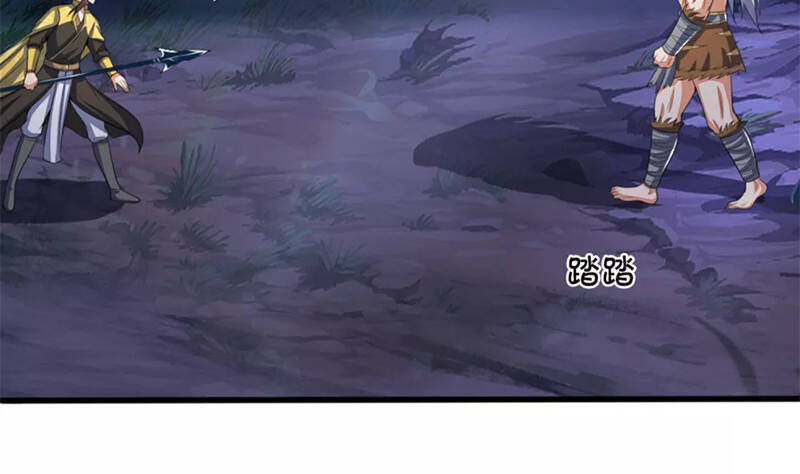 Thần Võ Thiên Tôn - Chương 290