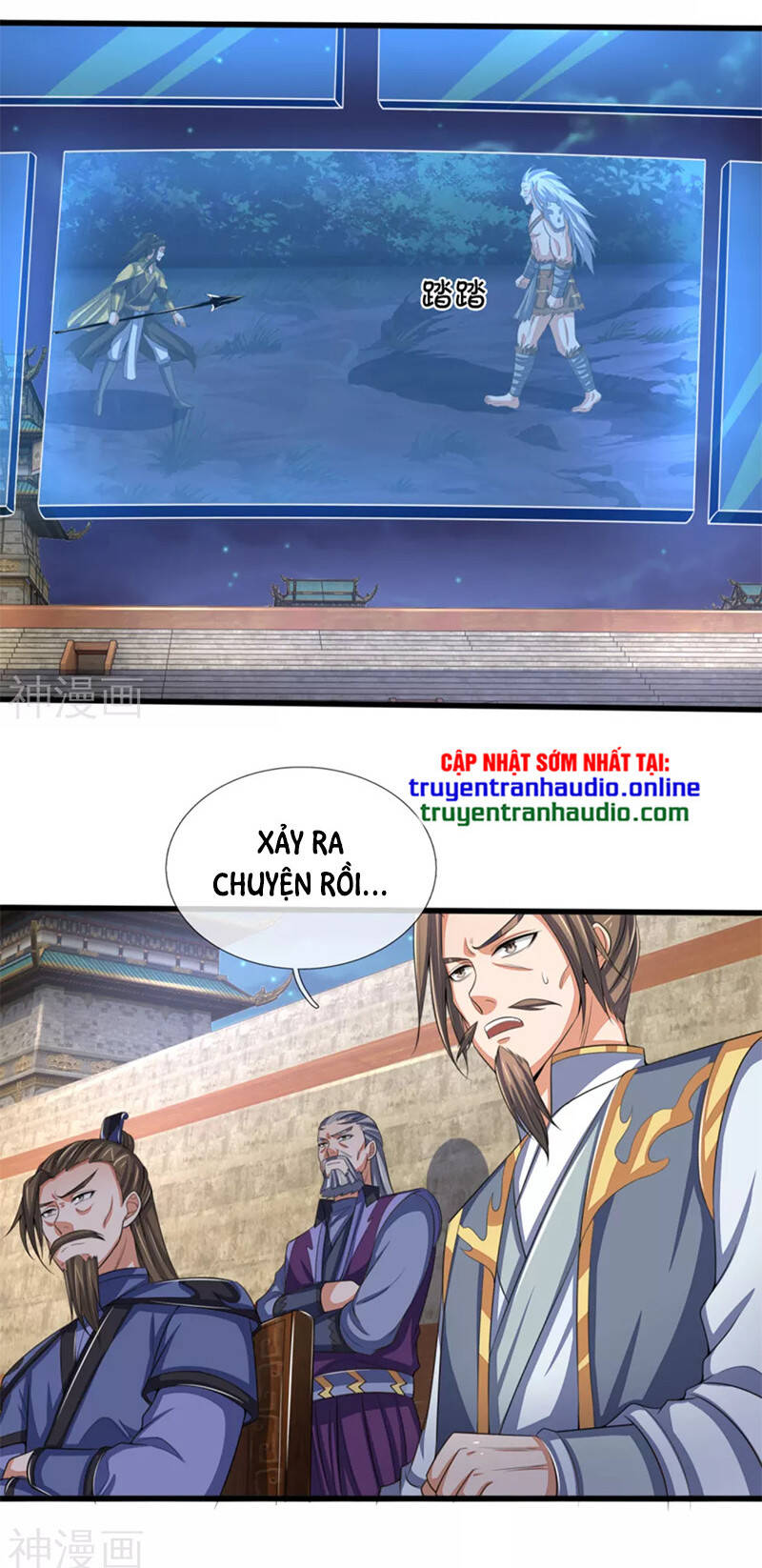 Thần Võ Thiên Tôn - Chương 290