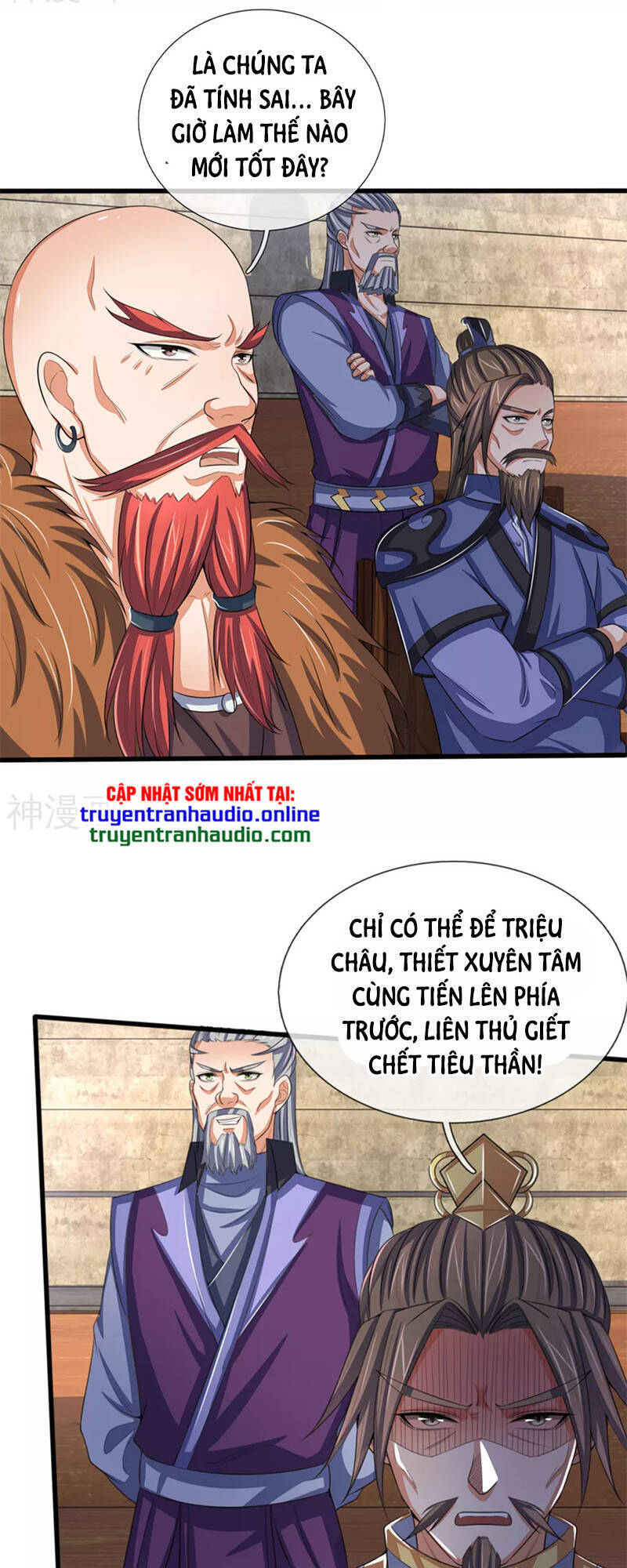 Thần Võ Thiên Tôn - Chương 290