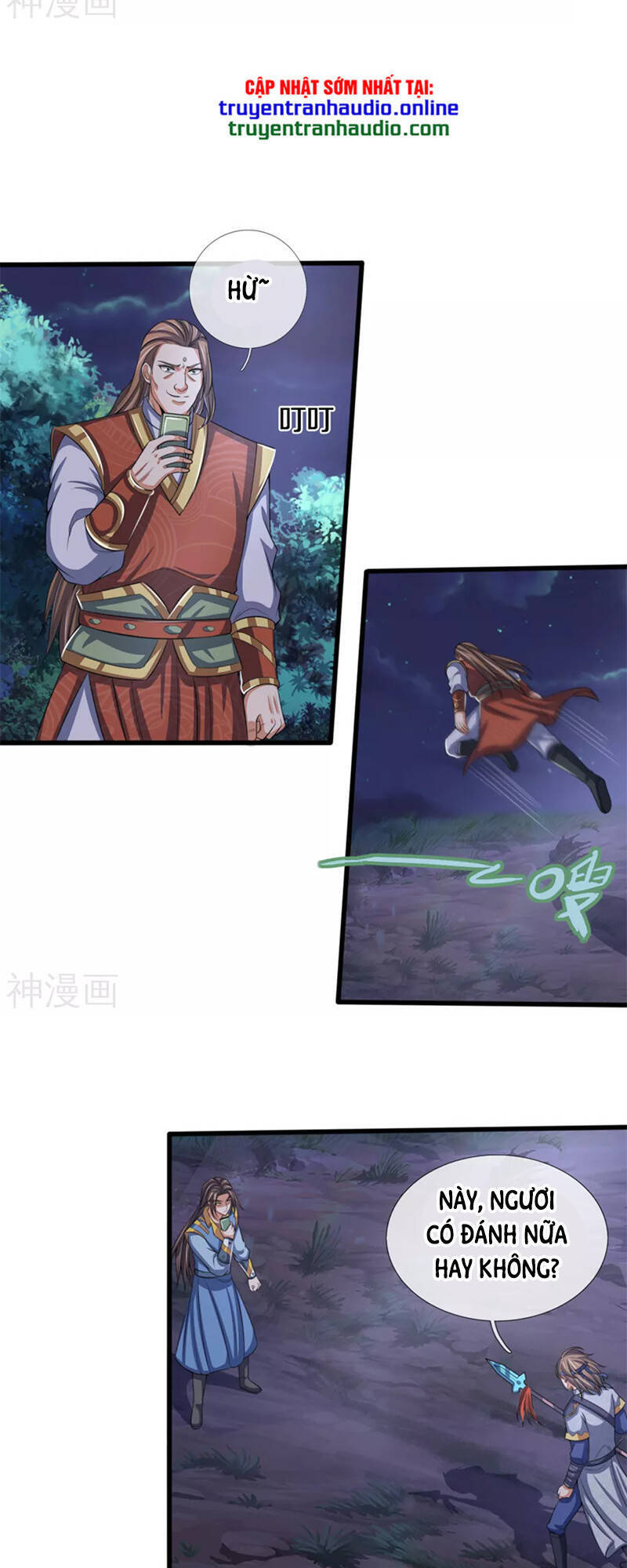 Thần Võ Thiên Tôn - Chương 290