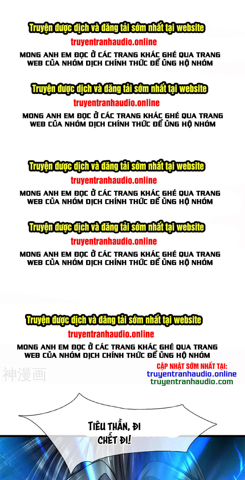 Thần Võ Thiên Tôn - Chương 292