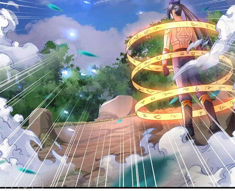 Thần Võ Thiên Tôn - Chương 292