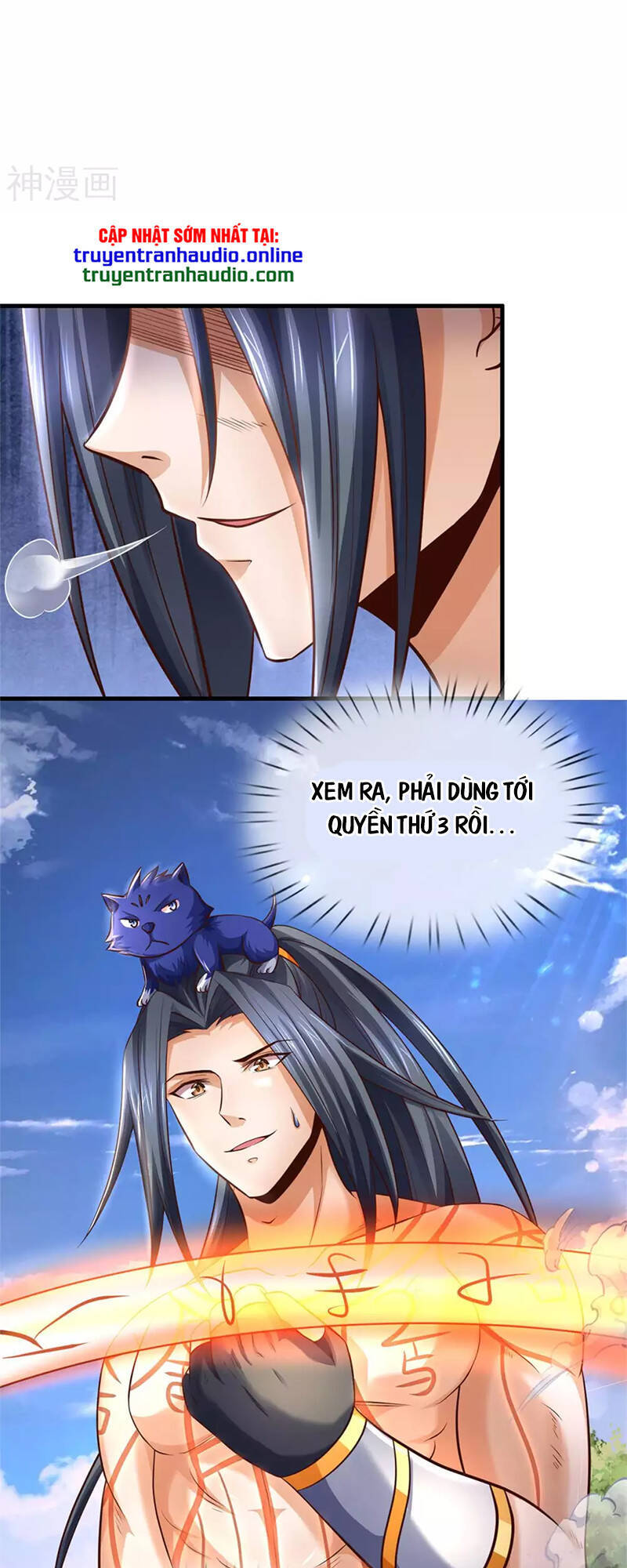 Thần Võ Thiên Tôn - Chương 292