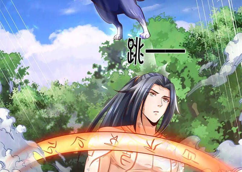 Thần Võ Thiên Tôn - Chương 292