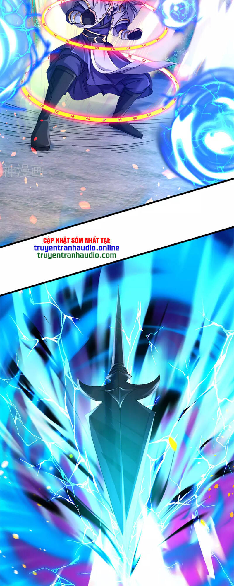 Thần Võ Thiên Tôn - Chương 292