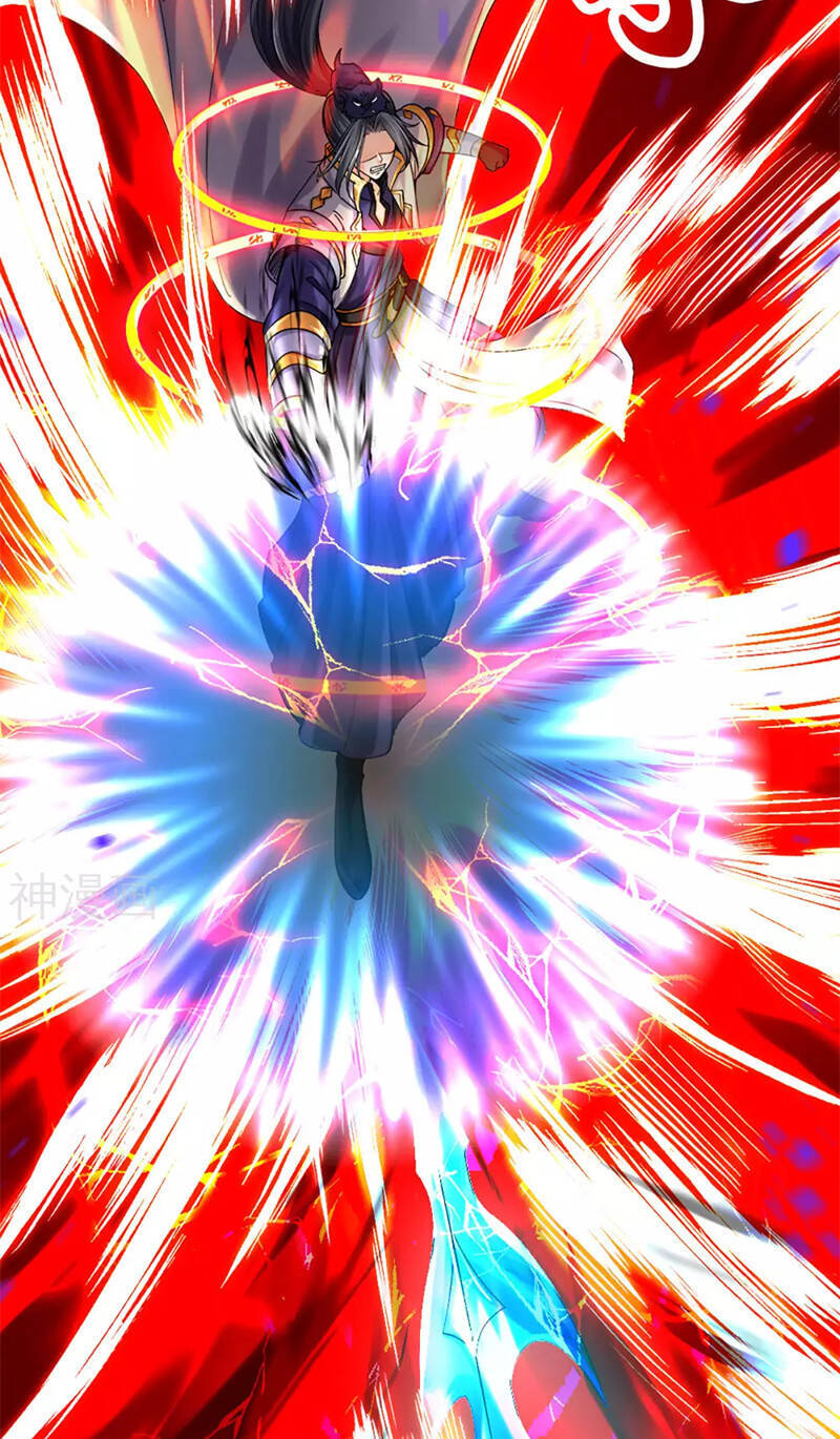 Thần Võ Thiên Tôn - Chương 292