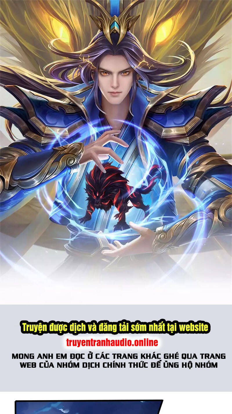 Thần Võ Thiên Tôn - Chương 293