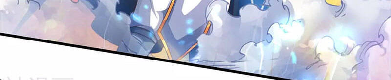 Thần Võ Thiên Tôn - Chương 293