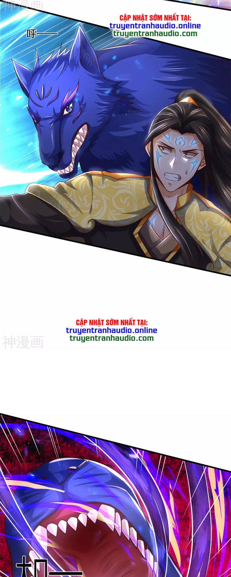 Thần Võ Thiên Tôn - Chương 293