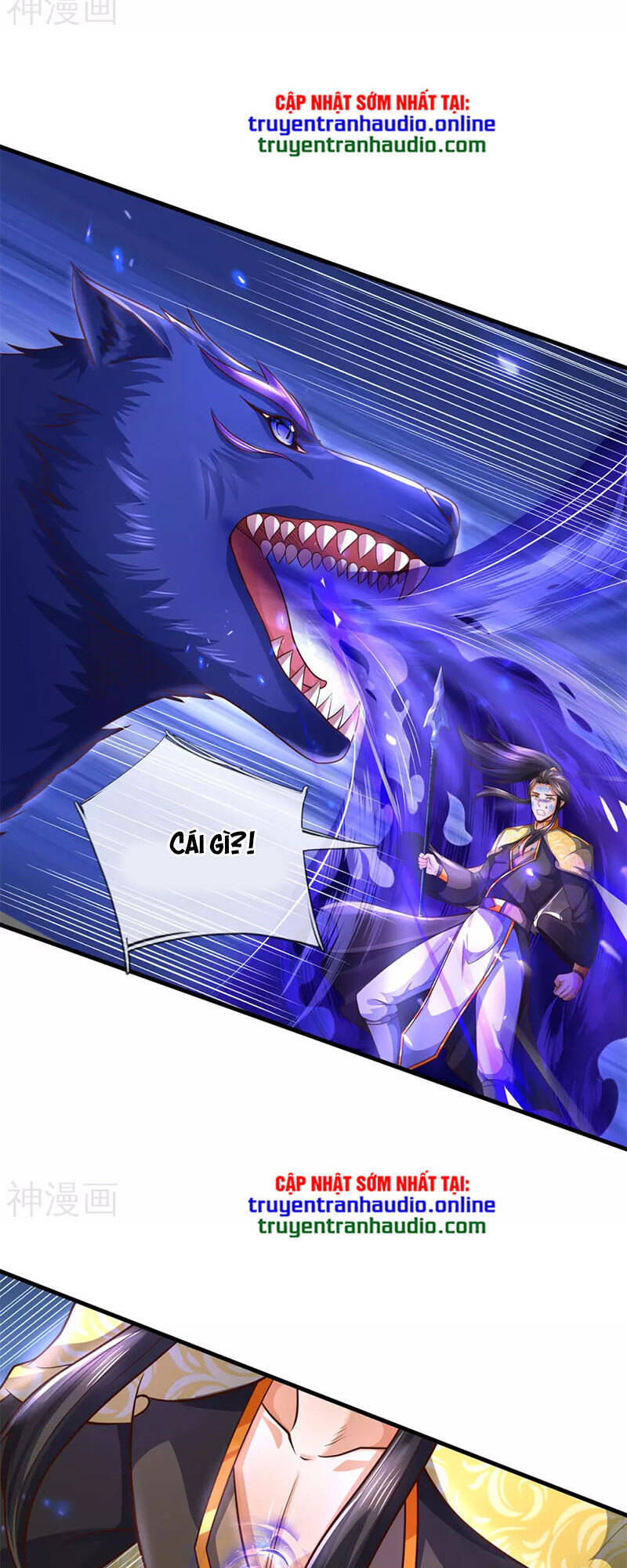 Thần Võ Thiên Tôn - Chương 293