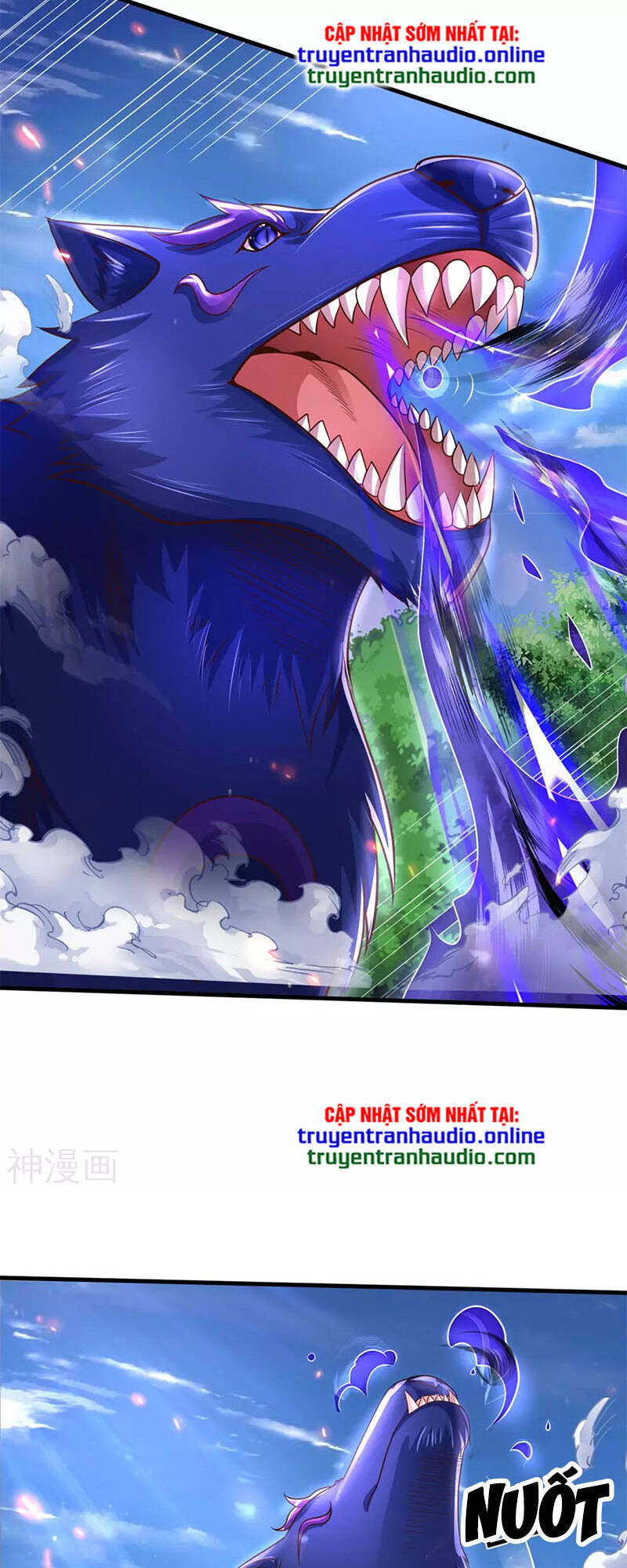 Thần Võ Thiên Tôn - Chương 293