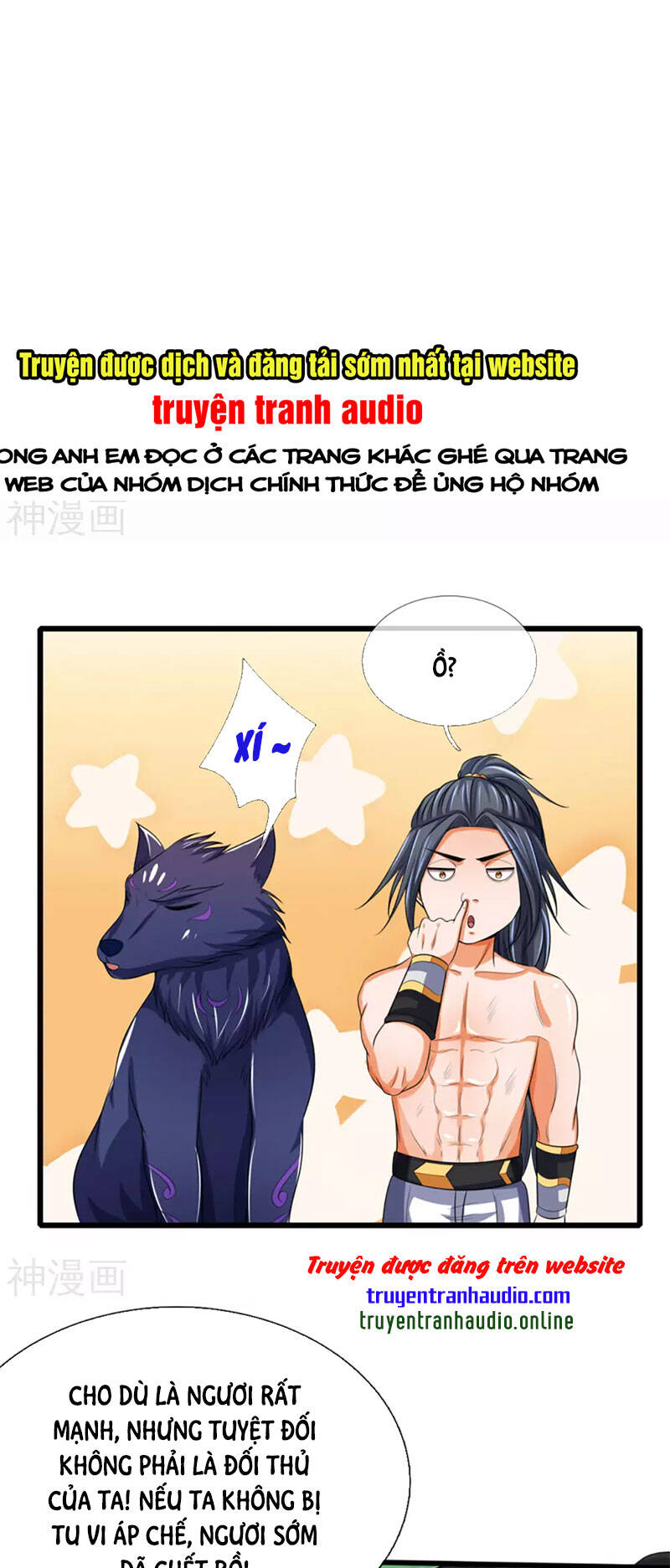 Thần Võ Thiên Tôn - Chương 294