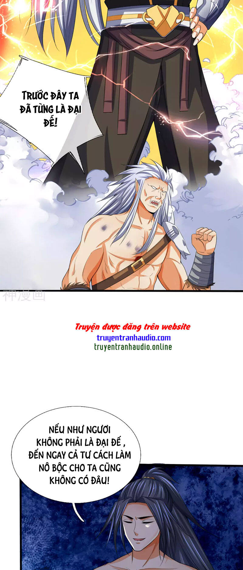 Thần Võ Thiên Tôn - Chương 294