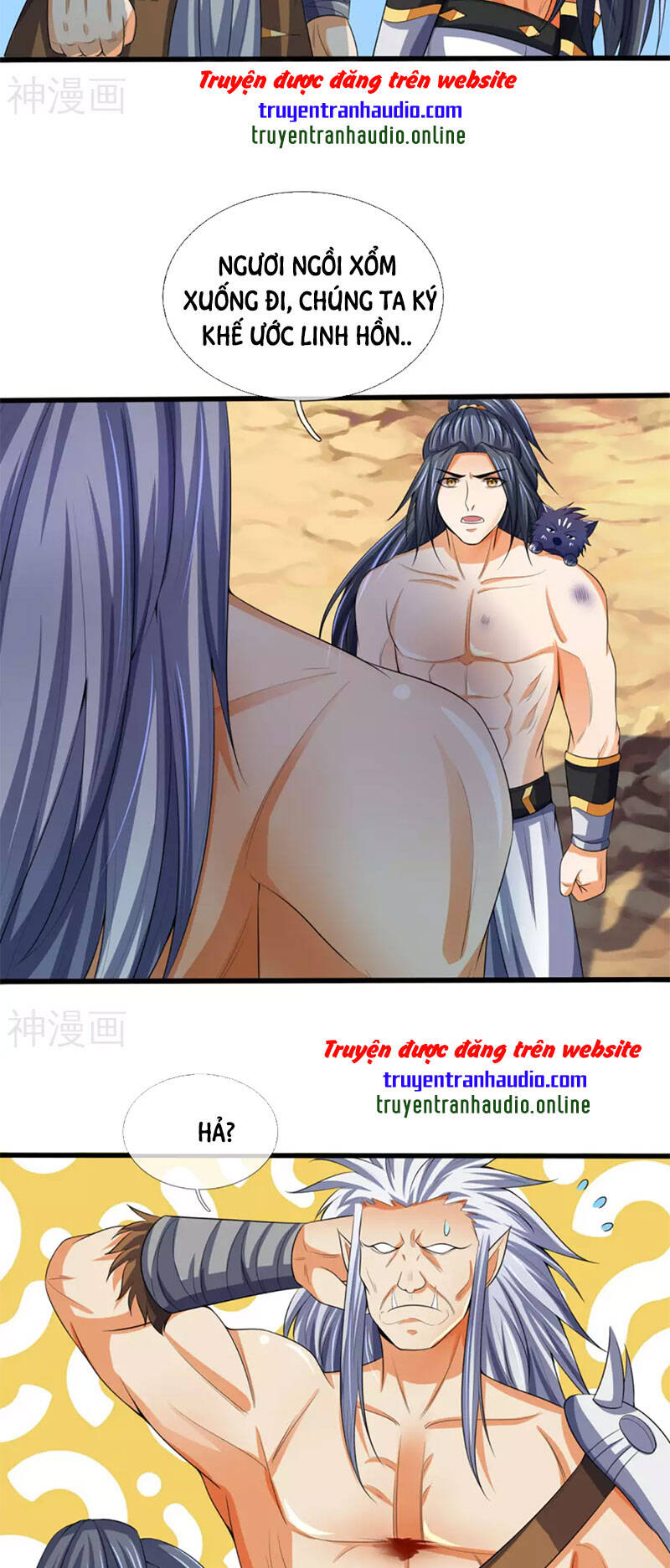 Thần Võ Thiên Tôn - Chương 294