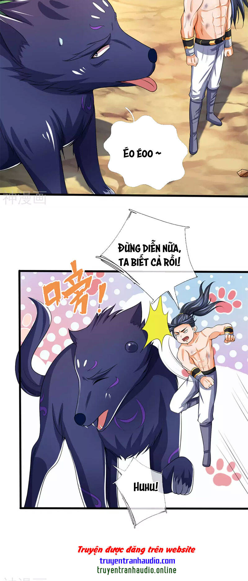 Thần Võ Thiên Tôn - Chương 294