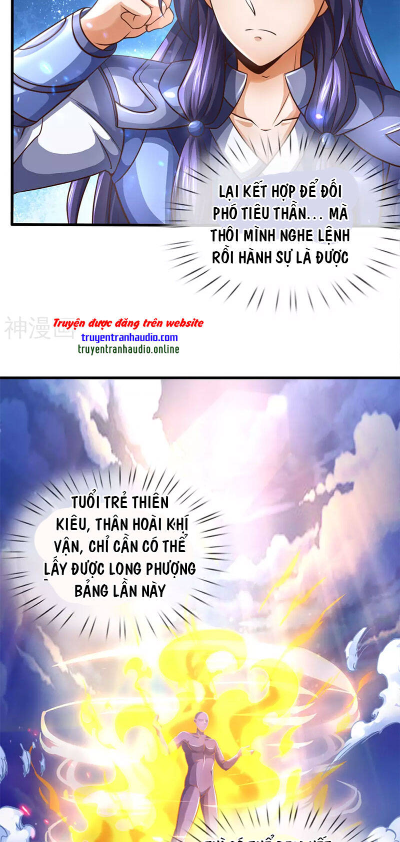 Thần Võ Thiên Tôn - Chương 295