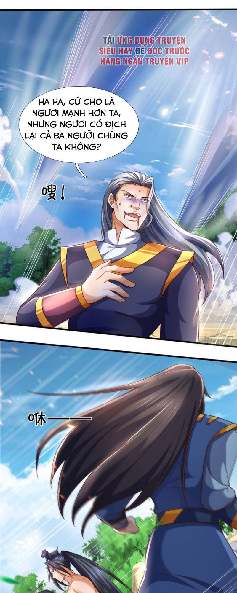 Thần Võ Thiên Tôn - Chương 297