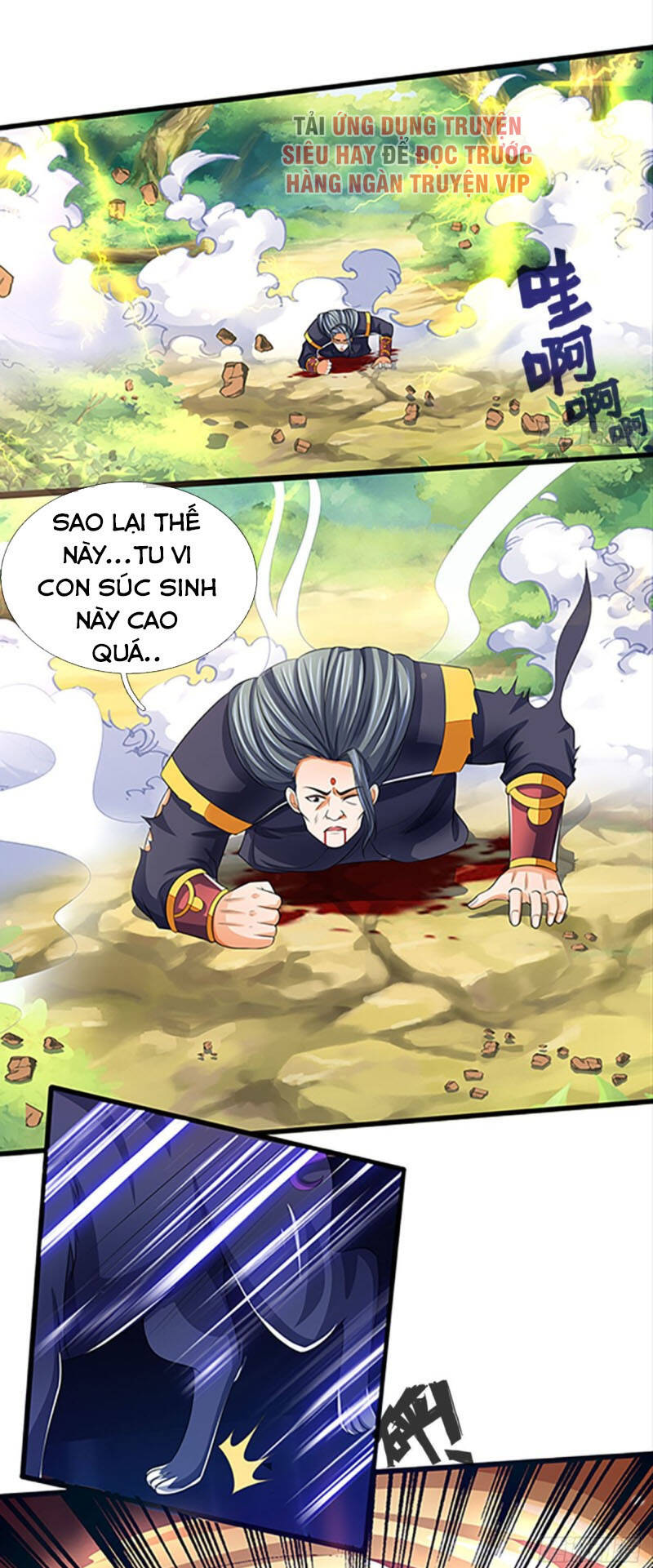 Thần Võ Thiên Tôn - Chương 297