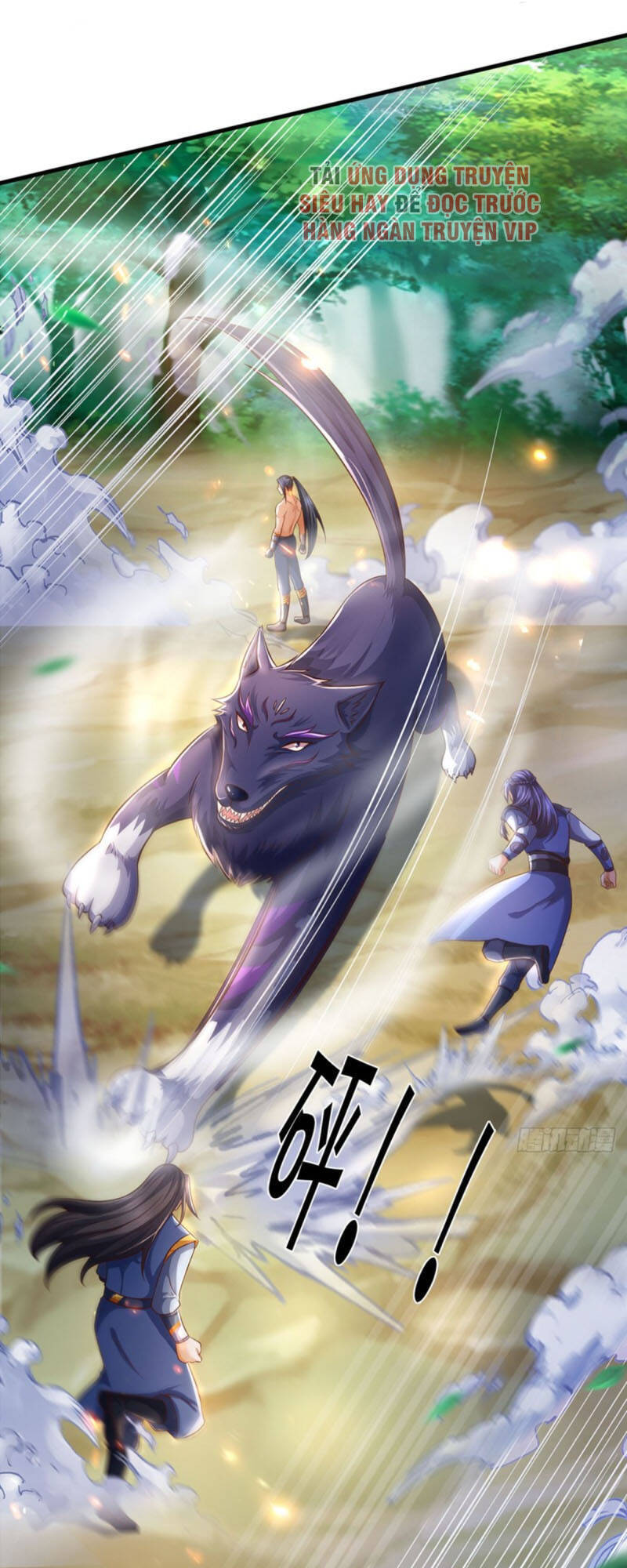 Thần Võ Thiên Tôn - Chương 297