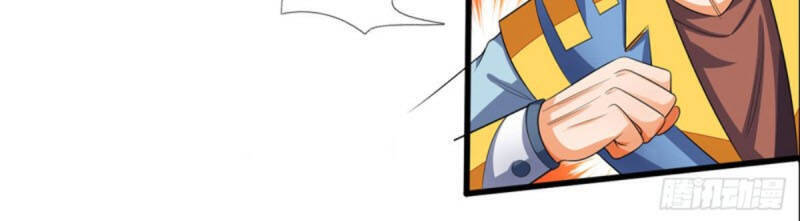 Thần Võ Thiên Tôn - Chương 297