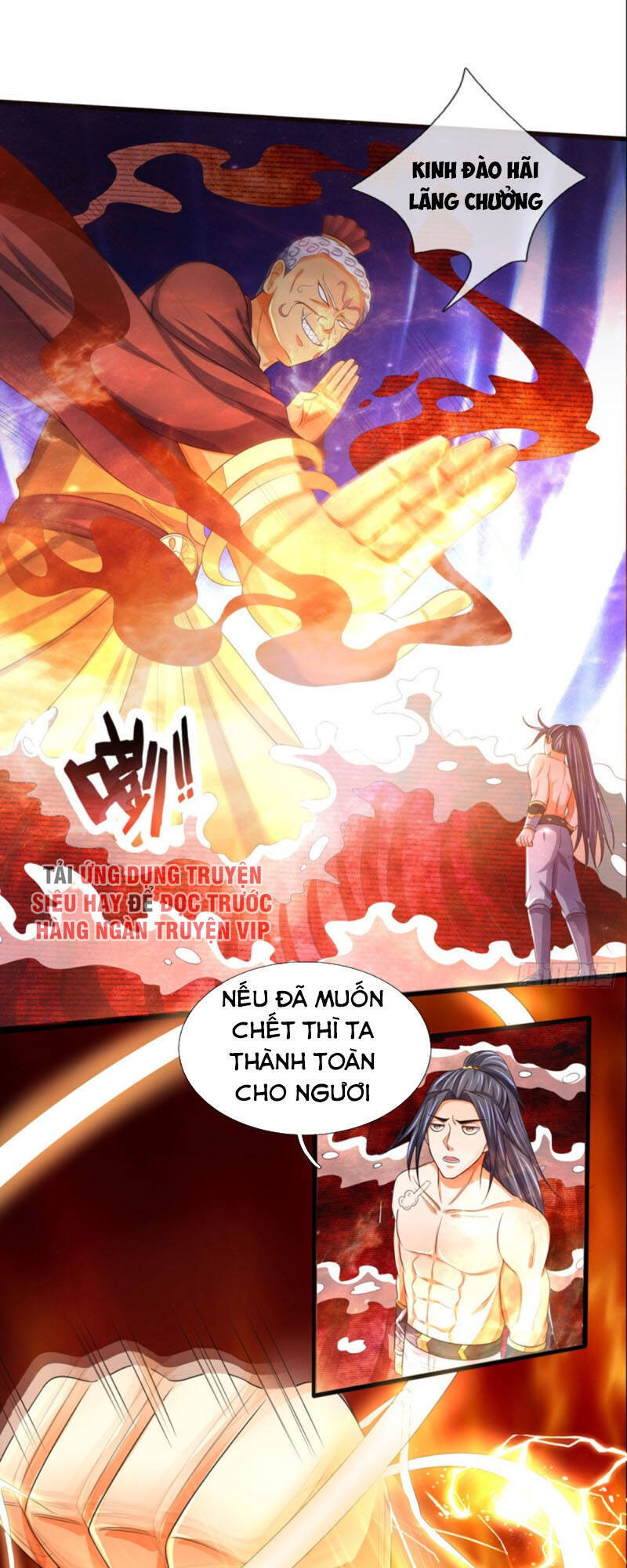 Thần Võ Thiên Tôn - Chương 297