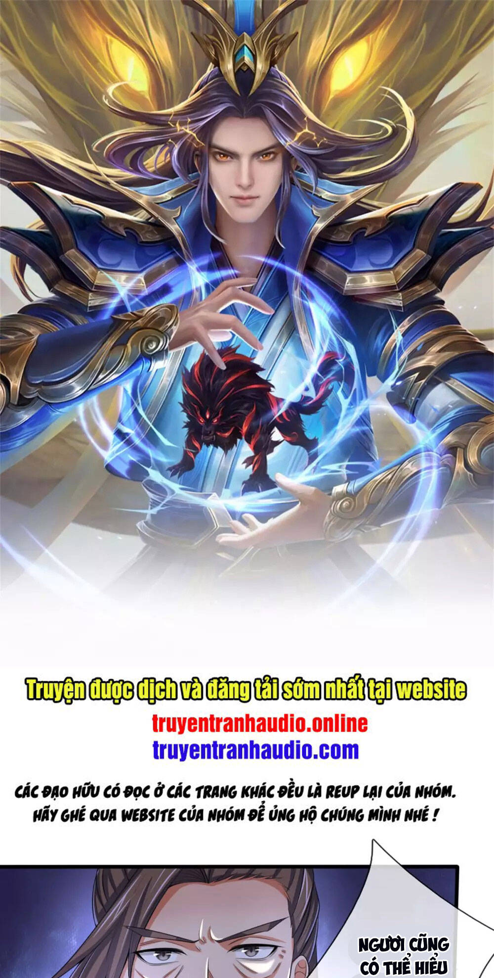 Thần Võ Thiên Tôn - Chương 299