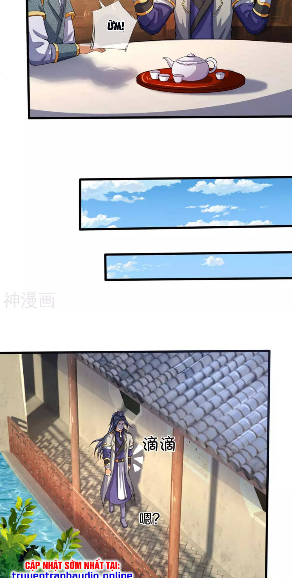 Thần Võ Thiên Tôn - Chương 299