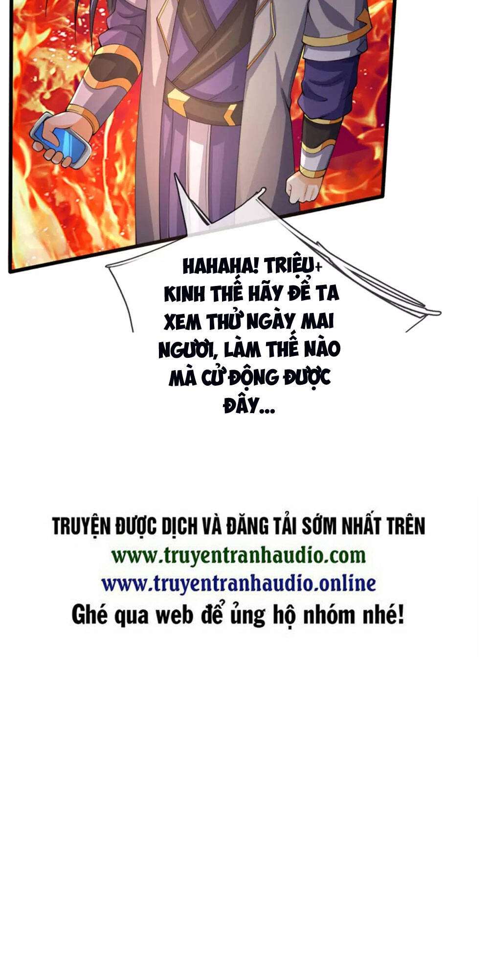 Thần Võ Thiên Tôn - Chương 299