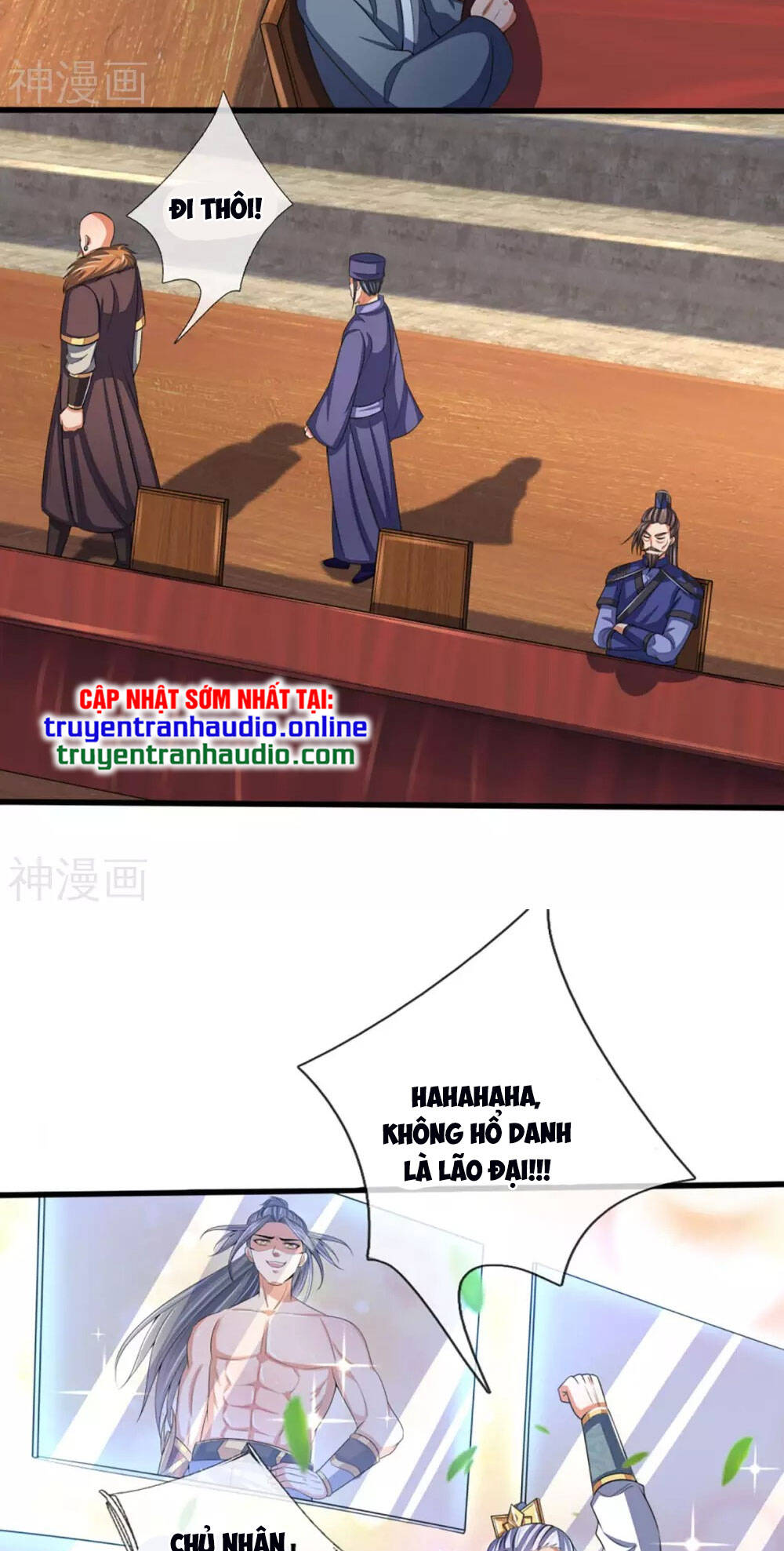 Thần Võ Thiên Tôn - Chương 299