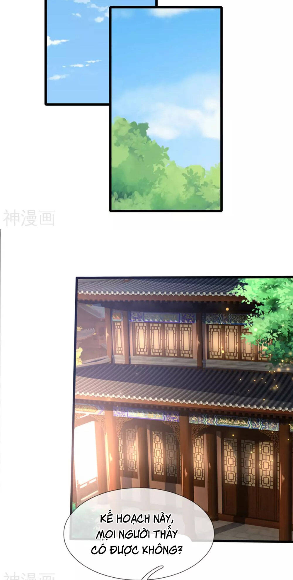 Thần Võ Thiên Tôn - Chương 299