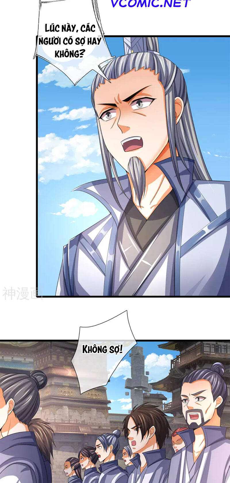 Thần Võ Thiên Tôn - Chương 301