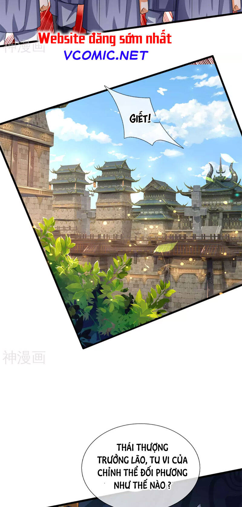 Thần Võ Thiên Tôn - Chương 301