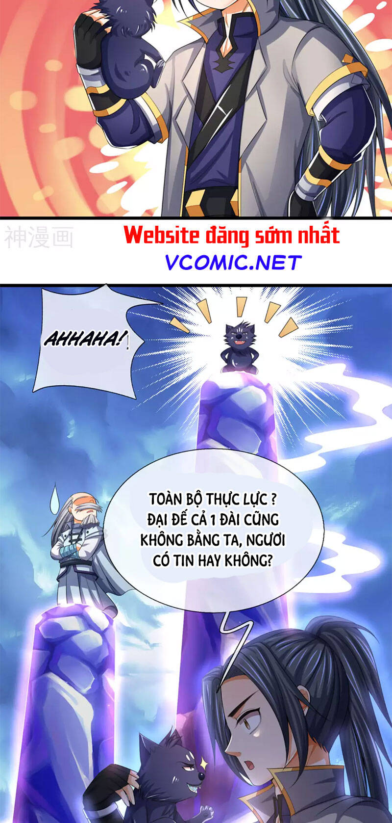 Thần Võ Thiên Tôn - Chương 301