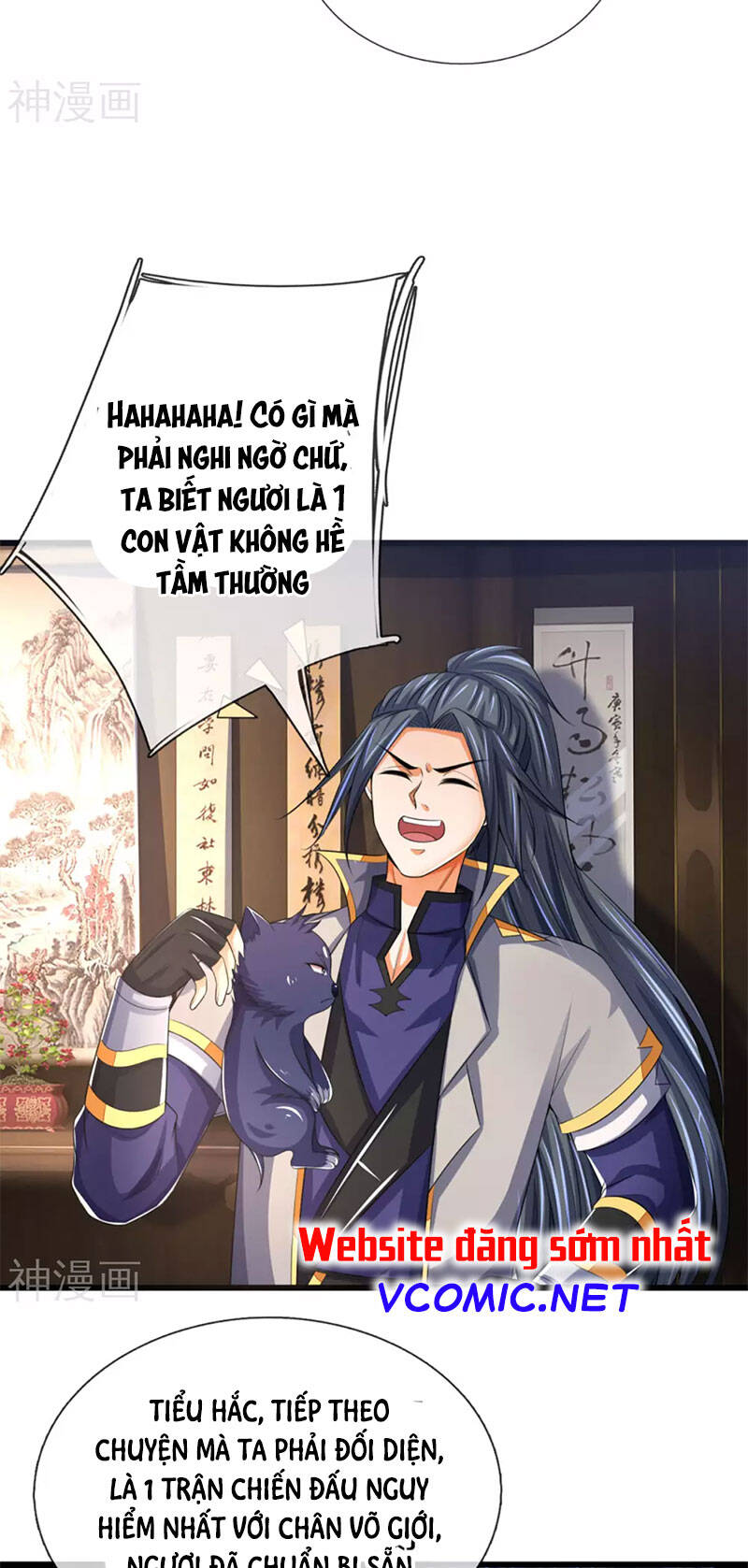 Thần Võ Thiên Tôn - Chương 301