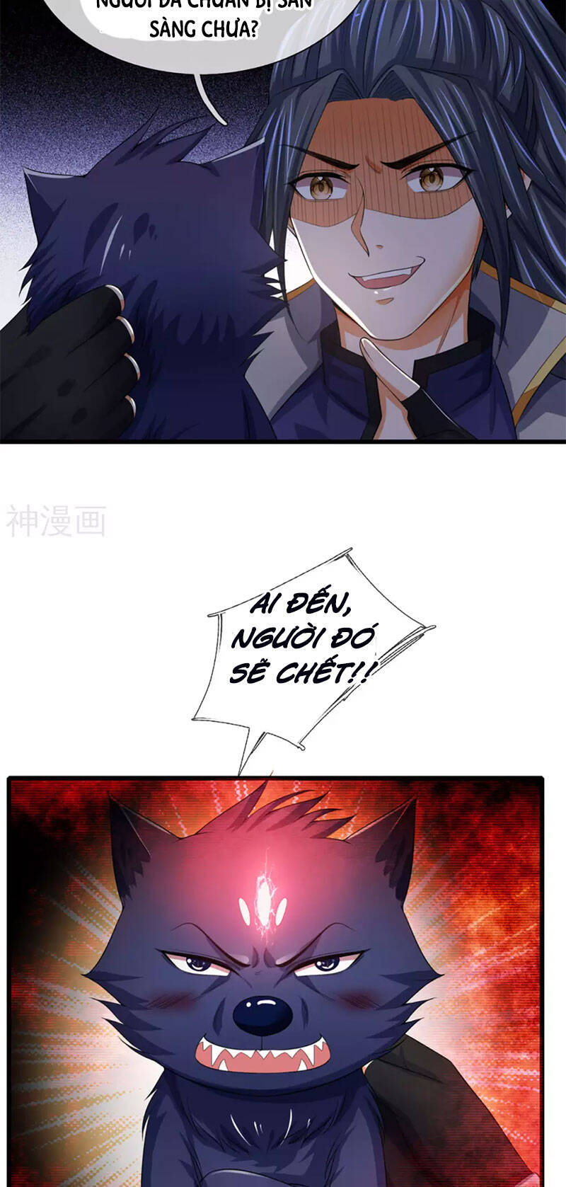 Thần Võ Thiên Tôn - Chương 301