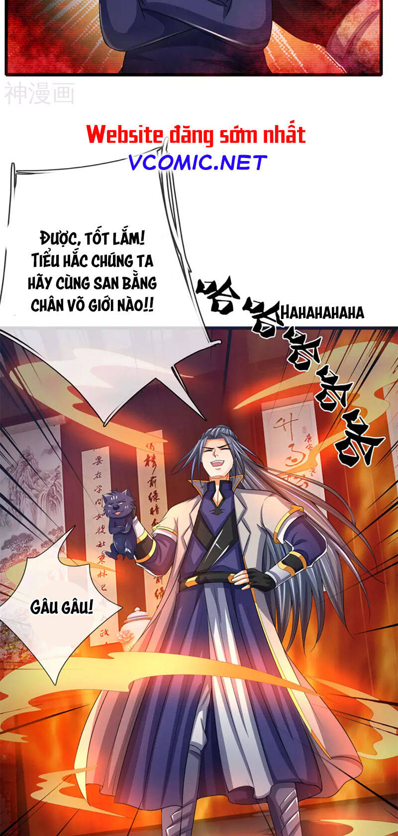 Thần Võ Thiên Tôn - Chương 301