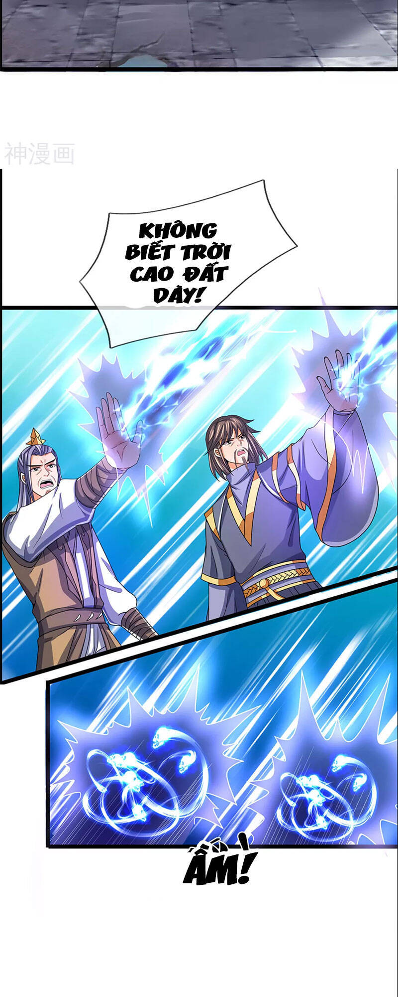 Thần Võ Thiên Tôn - Chương 302