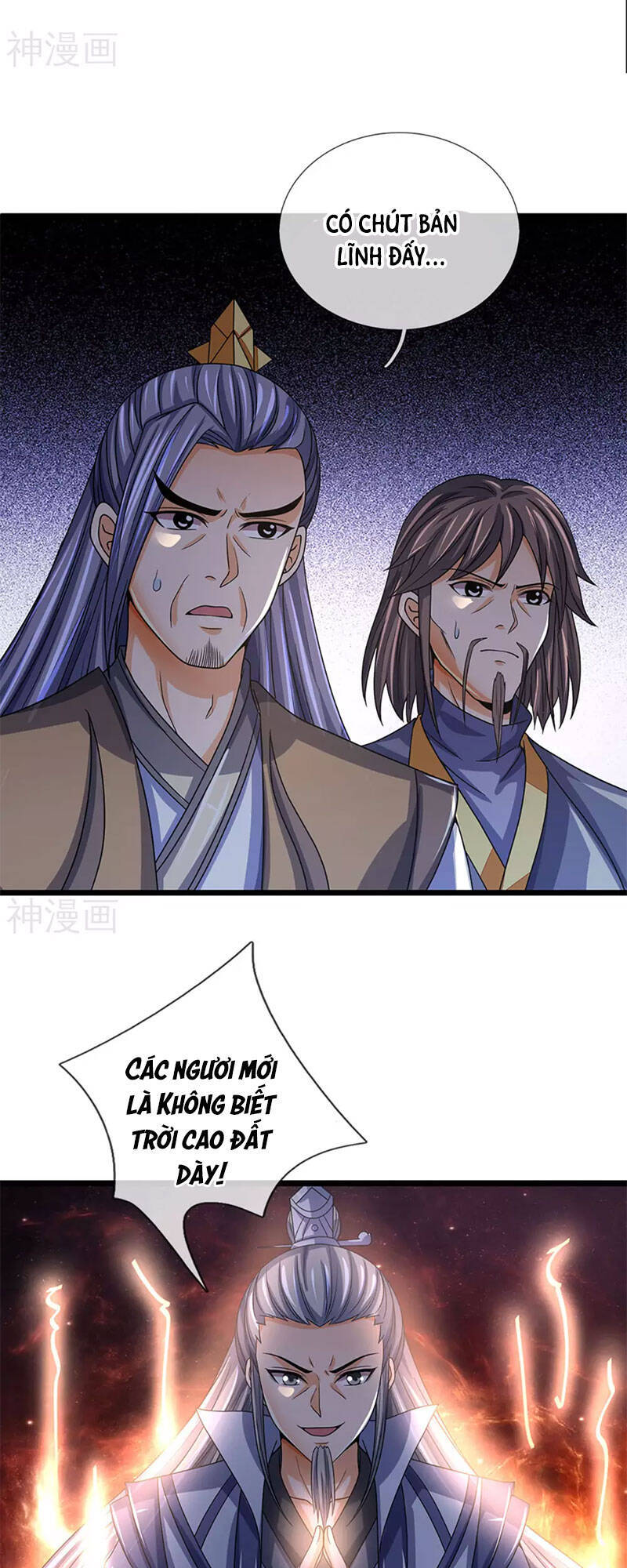 Thần Võ Thiên Tôn - Chương 302